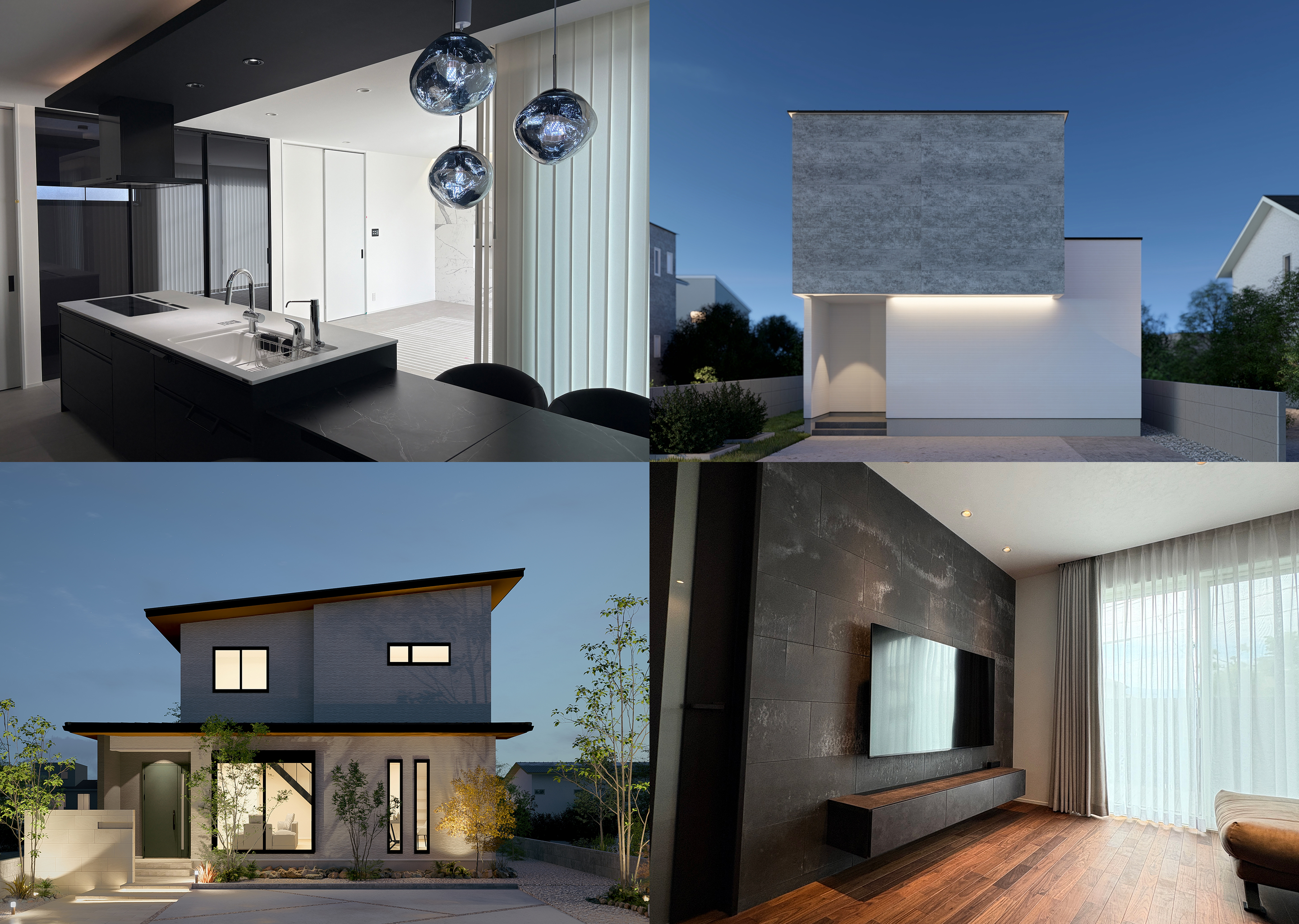 コンセプト写真